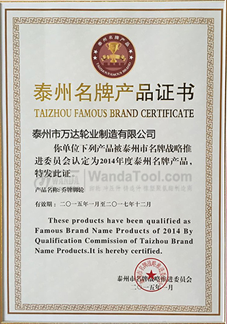 **腳輪,品牌腳輪